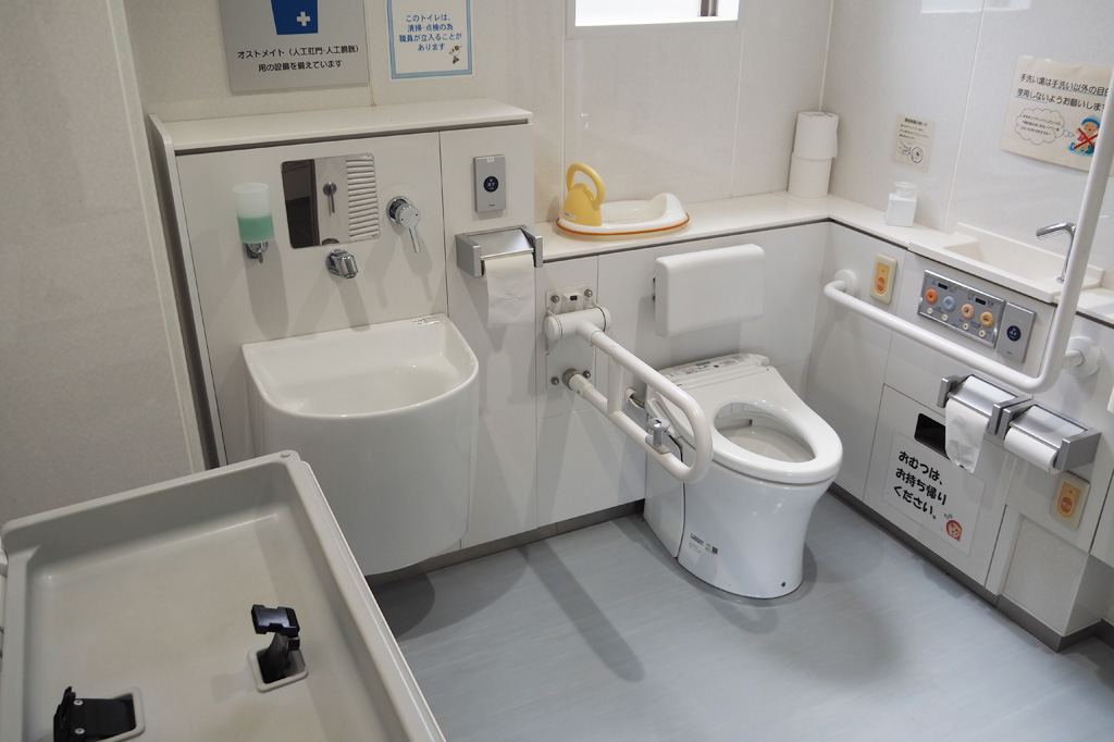 今田管理センターには授乳室も設置/境川遊水地公園(神奈川県/横浜市)