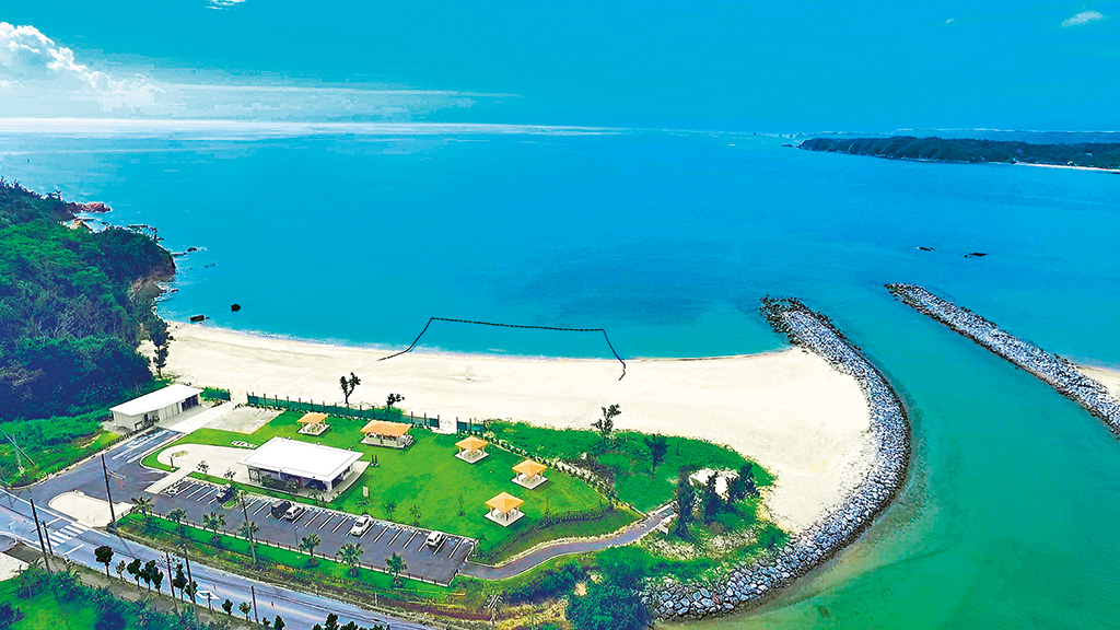 福地川海浜公園（沖縄県／東村）