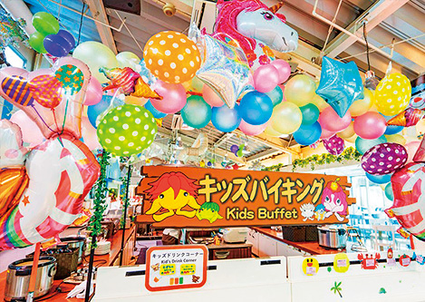 ザ・ビーチタワー沖縄