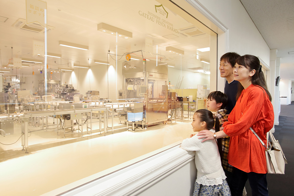 ガトーフェスタ ハラダ 本社工場(群馬県/高崎市)