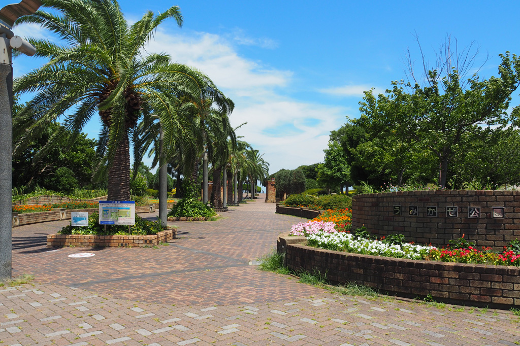 うみかぜ公園(神奈川県/横須賀市)
