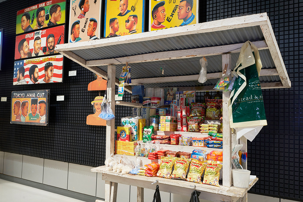 アフリカ展示/国立民族学博物館（大阪府/吹田市）