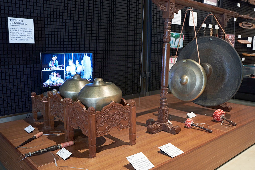 「東南アジア展示」/国立民族学博物館（大阪府/吹田市）