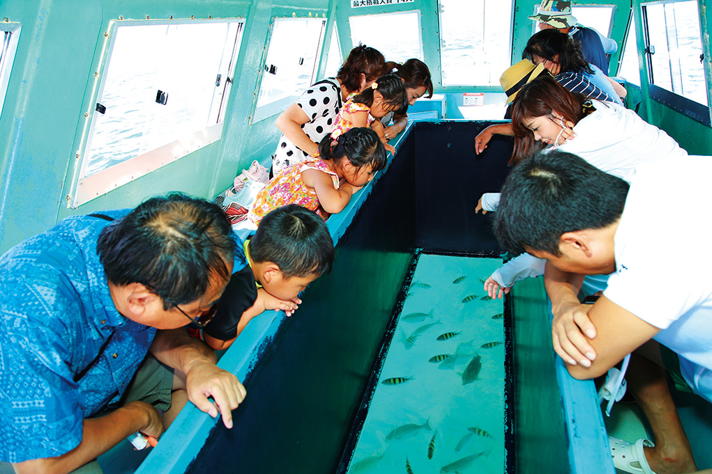 みーばるマリンセンター（沖縄県／南城市）