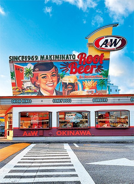 A&W 牧港店（沖縄県／浦添市）