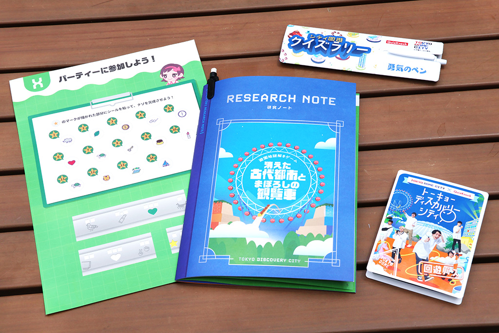 イベント「トーキョーディスカバリーシティ!」/東京ドームシティ