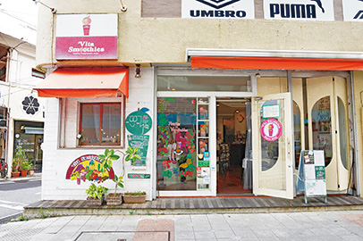 Vita Smoothies（沖縄県／那覇市）