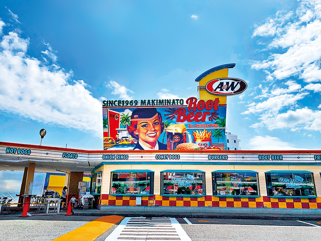 A&W 牧港店（沖縄県／浦添市）