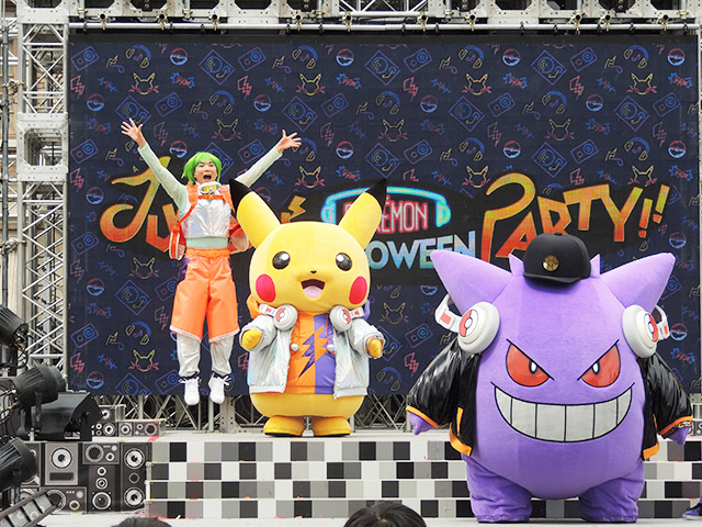 ポケモン・ジャンピン・ハロウィーン・パーティ/ユニバーサル・スタジオ・ジャパン（大阪府/大阪市）