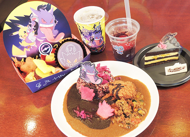 ポケモンのハロウィーンレストランメニュー一例/ユニバーサル・スタジオ・ジャパン（大阪府/大阪市）