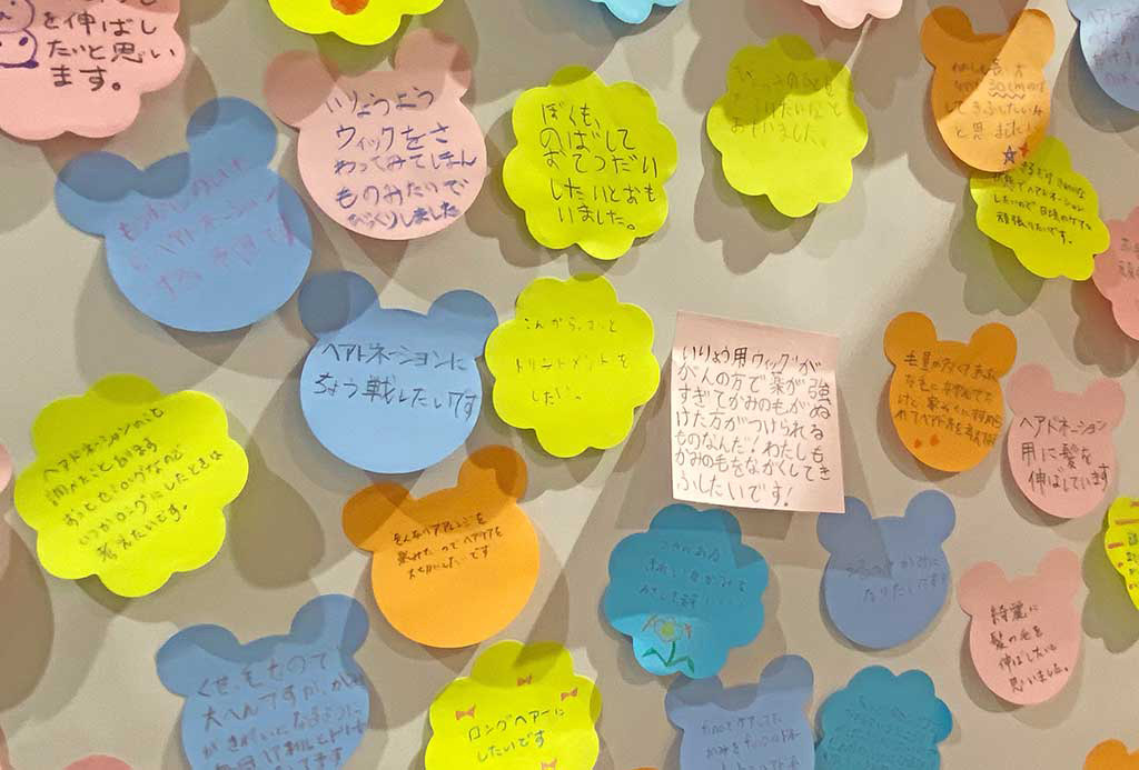 ヘアドネーション/小学生のワークショップ体験