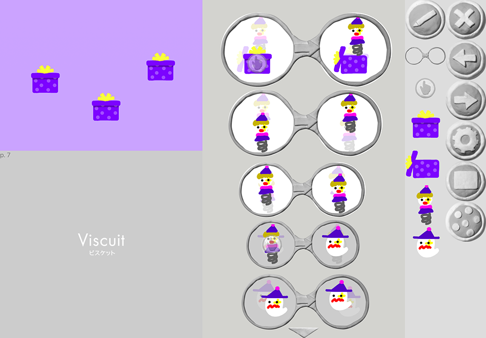 プログラミング入門コース/NTTデータ アカデミア（東京都/目黒区）