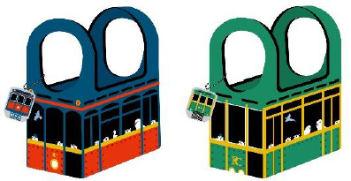 六甲ケーブル柄のエコバッグ/六甲ガーデンテラス（兵庫県/神戸市）