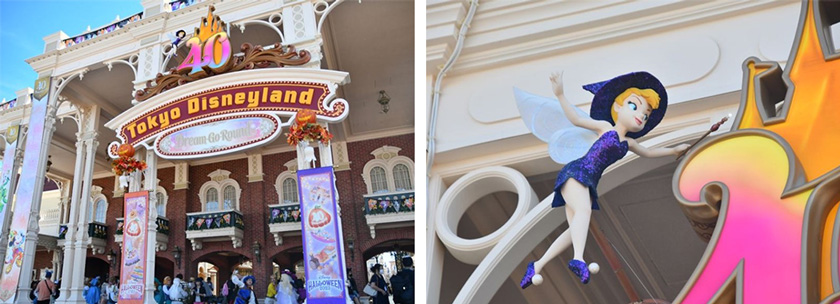 40周年をお祝いするデコレーション/東京ディズニーランド(千葉県/舞浜市)