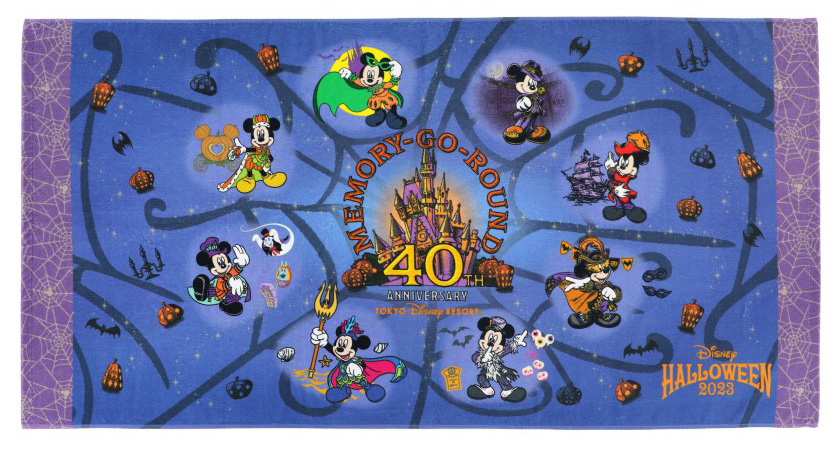 40周年ハロウィーン/東京ディズニーリゾート(千葉県/舞浜市)