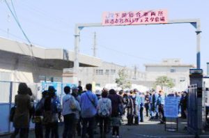 山口・JR西日本下関総合車両所で「鉄道ふれあいフェスタ2023」を開催 本格的なお仕事体験も!