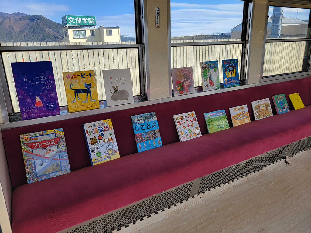 えほんでんしゃ/岳南電車『がくてつこどもまつり』（静岡県/富士市）