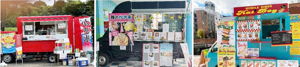 キッチンカー大集合/岳南電車『がくてつこどもまつり』（静岡県/富士市）