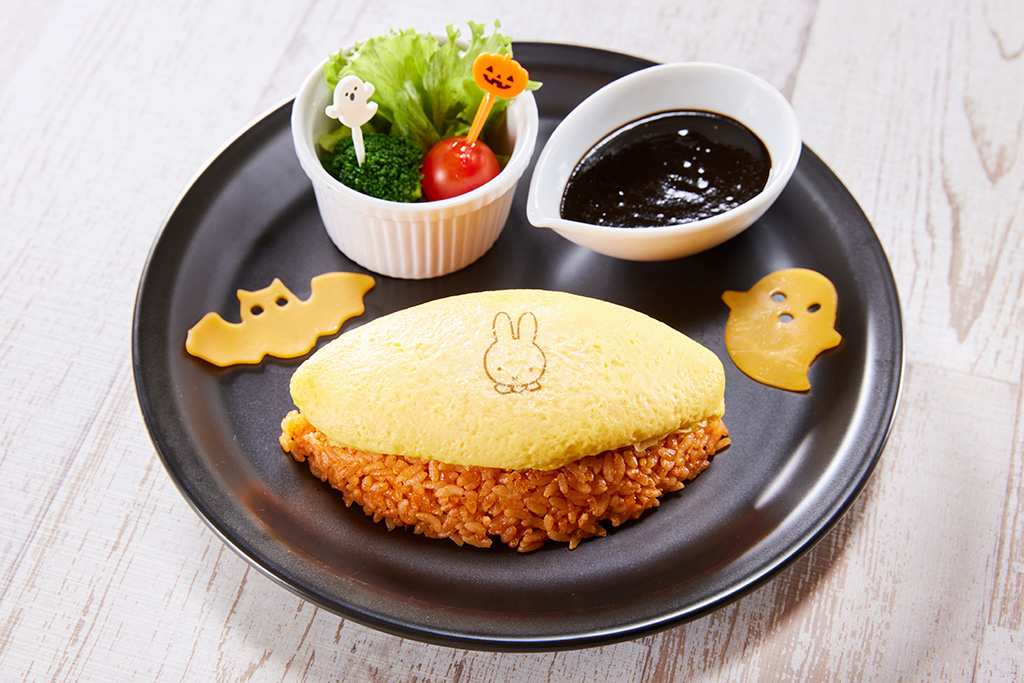 ふわとろミッフィーオムライス（ハロウィーンバージョン）/ハウステンボス（長崎県/佐世保市）