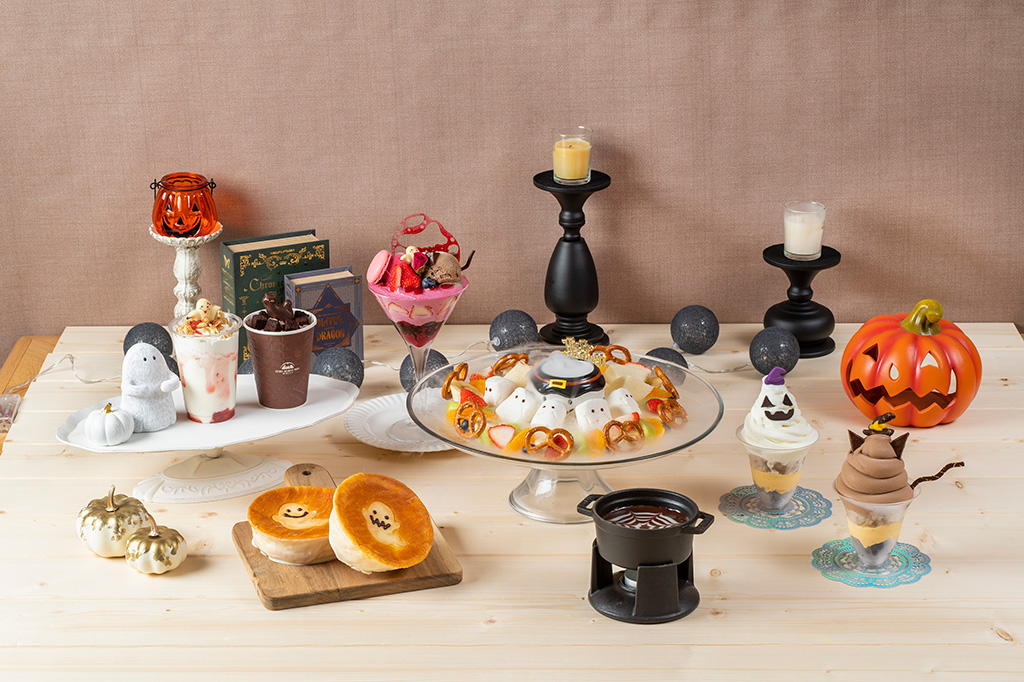 白い恋人パークにゃハロウィン～黒猫とおばけのおかしな宴～（北海道/札幌市）