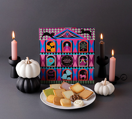 ハロウィン限定商品/白い恋人パークにゃハロウィン～黒猫とおばけのおかしな宴～（北海道/札幌市）