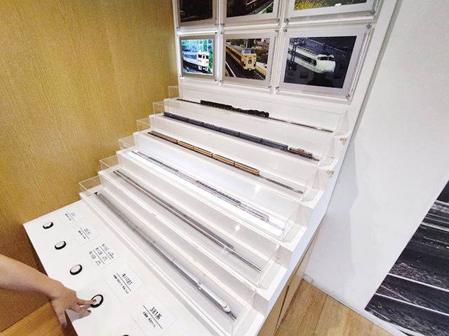 「あゆみルーム」/津山まなびの鉄道館(岡山県/津山市)