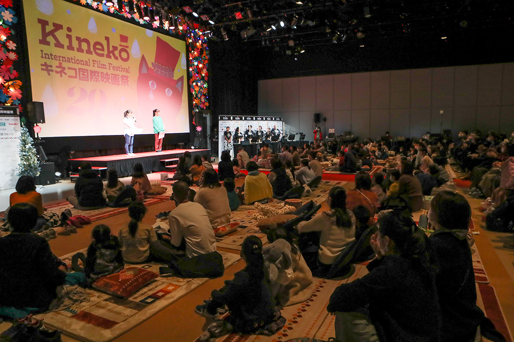 第30回 キネコ国際映画祭/二子玉川(東京都/世田谷区)