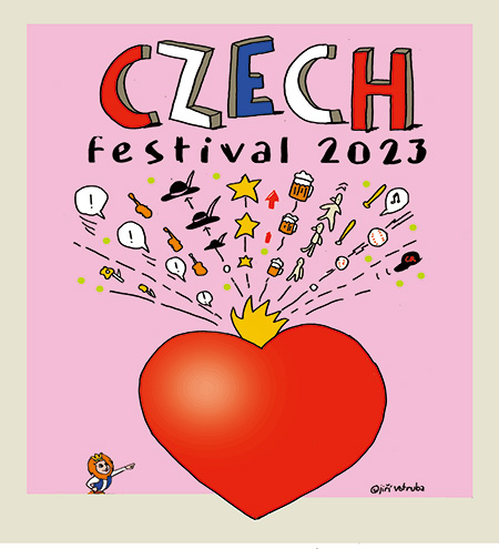 チェコフェスティバル|第30回 キネコ国際映画祭/二子玉川(東京都/世田谷区)