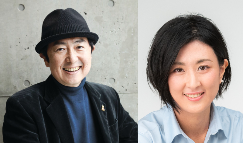 1DAY EDUCATIONAL CONFERENCE |第30回 キネコ国際映画祭/二子玉川(東京都/世田谷区)