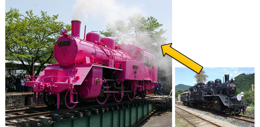 ピンク色に塗装されたC12 167号機/若桜鉄道（鳥取県）