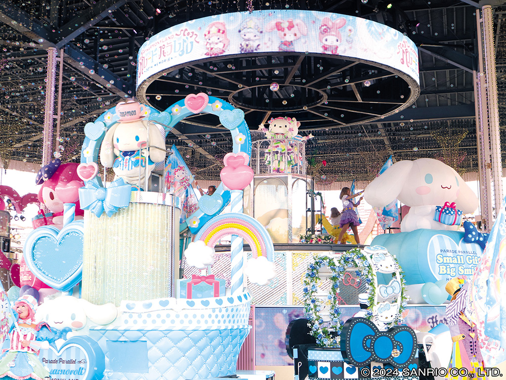 ハーモニーランド（大分県／日出町）