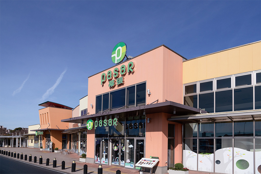 幕張PA（下り線）