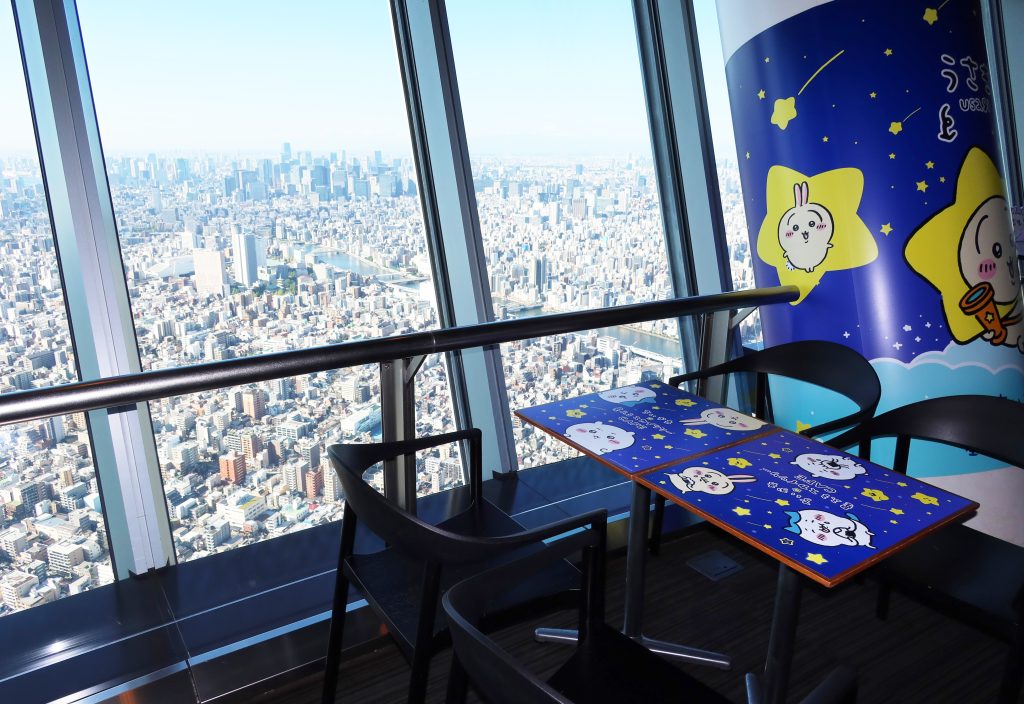 ちいかわ☆星ふるスカイツリー