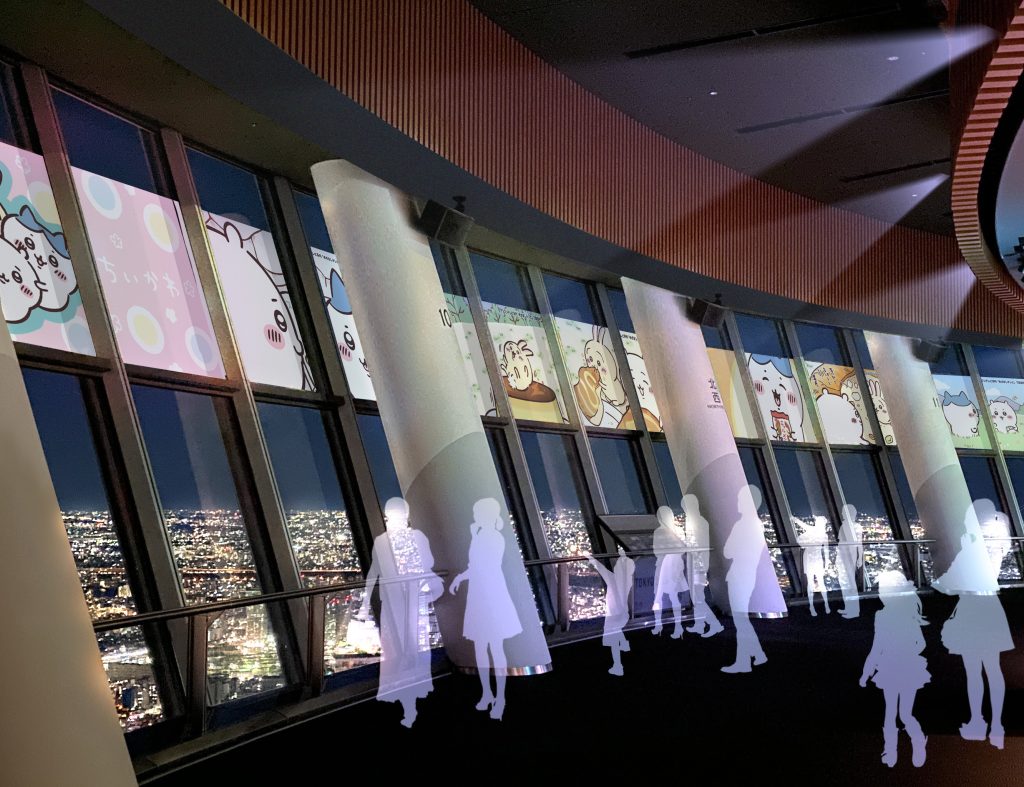 ちいかわ☆星ふるスカイツリー