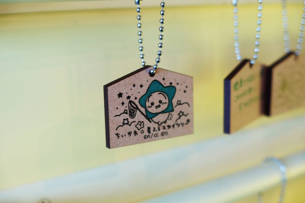 ちいかわ☆星ふるスカイツリー