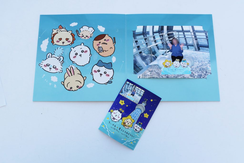 ちいかわ☆星ふるスカイツリー