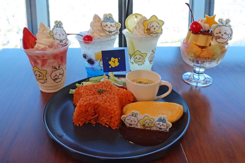 ちいかわ☆星ふるスカイツリー