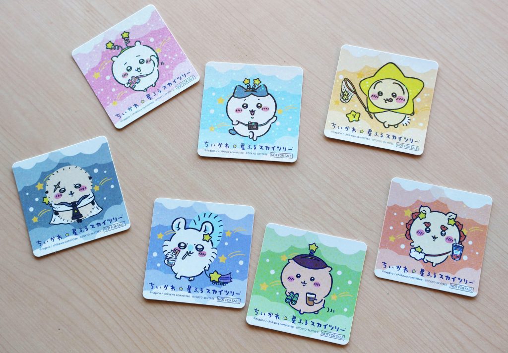 ちいかわ☆星ふるスカイツリー