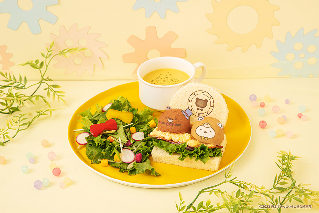 「くま工場長としろくまのサンド」/映画 すみっコぐらしカフェ ~ツギハギ工場のふしぎな出会い~