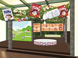 ユネッサン×ミルキー ANNIVERSARY FESTA！（神奈川県/箱根町）