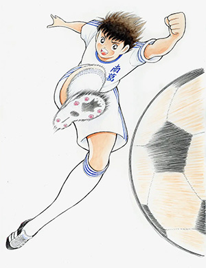 『キャプテン翼』と11人のエピソード展（東京都/葛飾区）