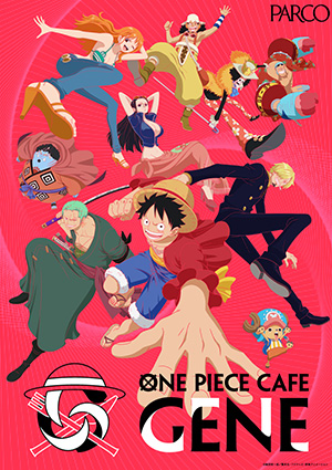 ONE PIECE CAFE GENE（東京都/渋谷区）