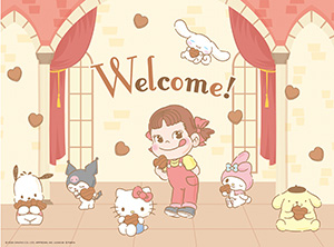 ペコちゃんのチョコレート王国（東京都/新宿区）