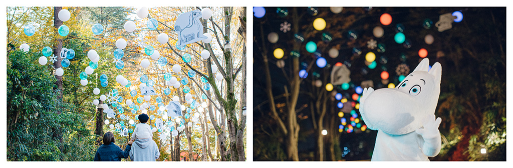 ウインターワンダーランド イン ムーミンバレーパーク 2023(埼玉県/飯能市)