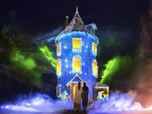 埼玉・飯能「ウインターワンダーランド イン ムーミンバレーパーク 2023」が開催!オーロラが彩る幻想的な冬の夜を楽しもう