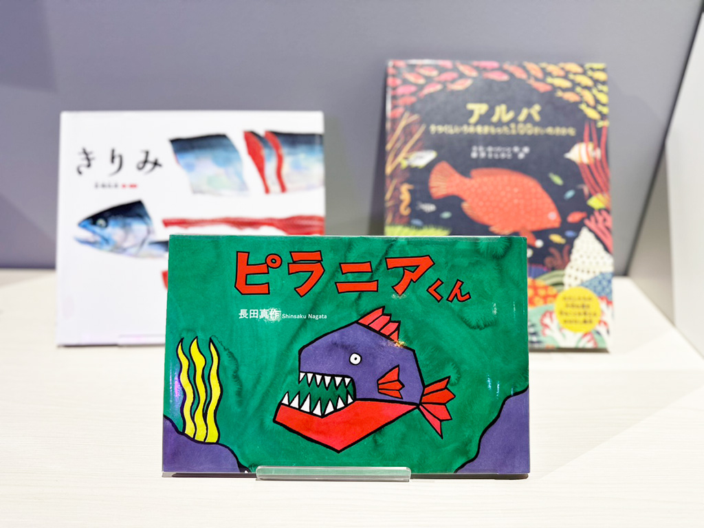 AQUARIUM×ART átoa 幼児入場無料キャンペーン