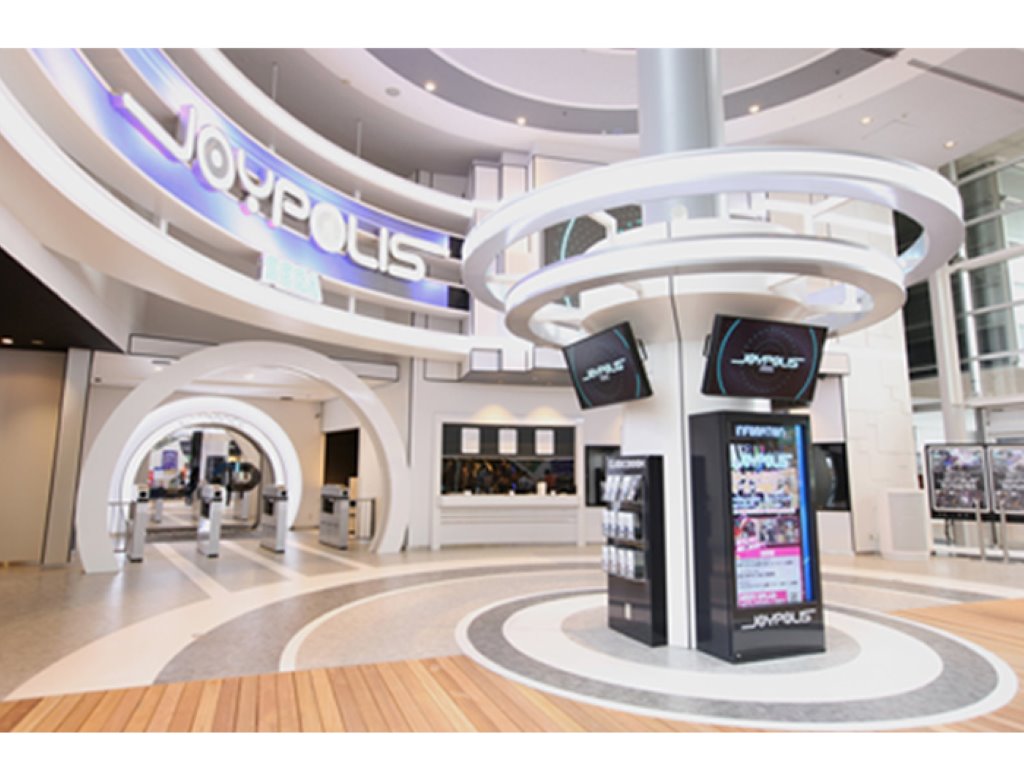 東京ジョイポリス(デックス東京ビーチ内)