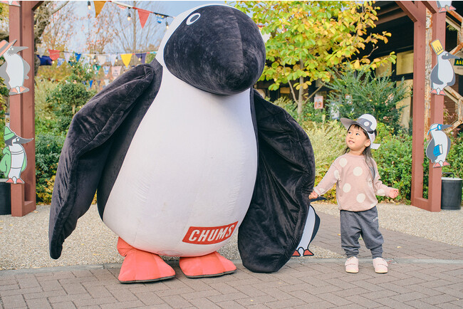 CHUMS PICNIC 2023（東京都/昭島市）