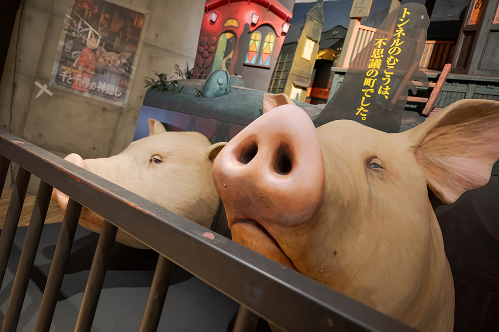 金曜ロードショーとジブリ展」富山展/富山県美術館(富山市)