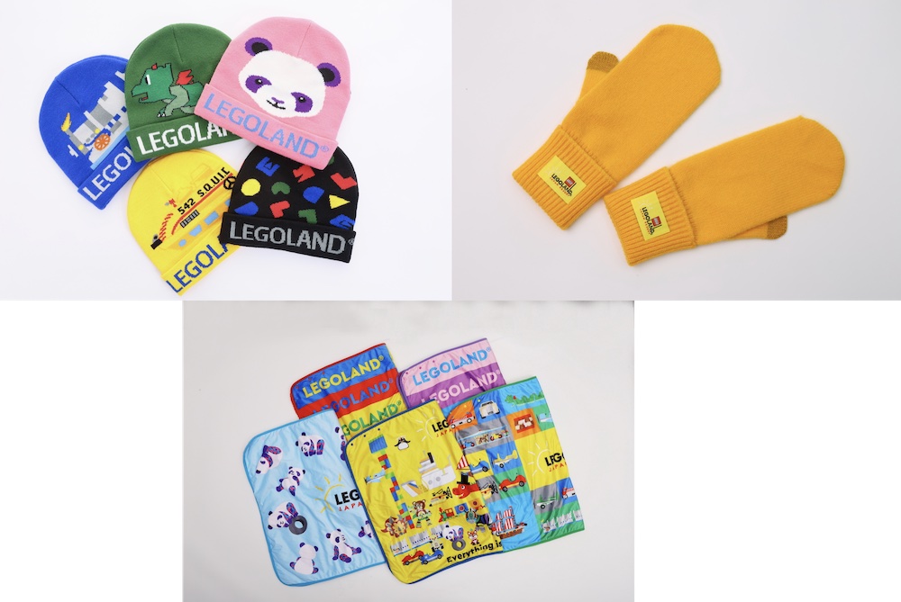 「ポカポカあったかアイテム」/レゴランド®2023 クリスマス「ブリック・クリスマス」(愛知県/名古屋市)